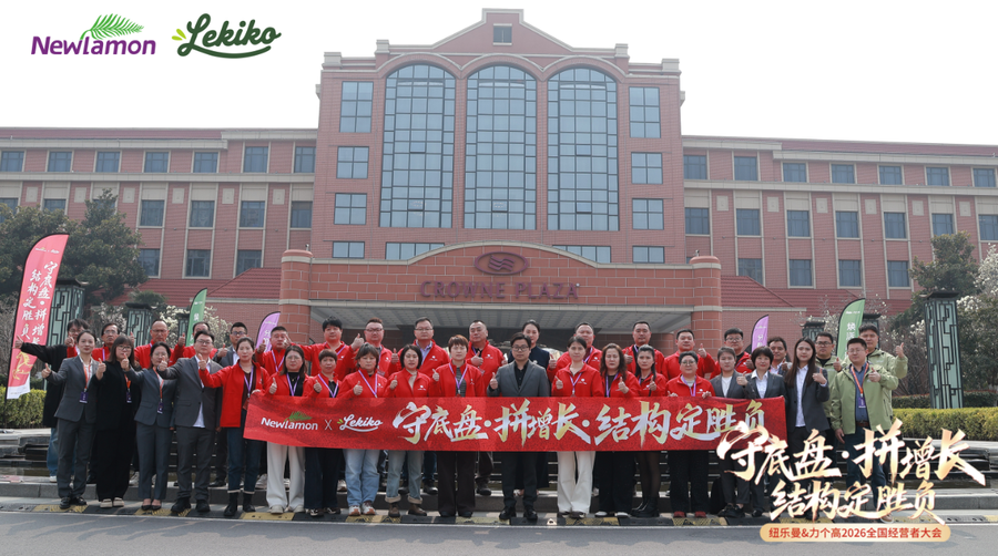 如图片无法显示，请刷新页面